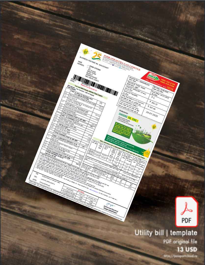 Utility bill | Albanian Power | Albania